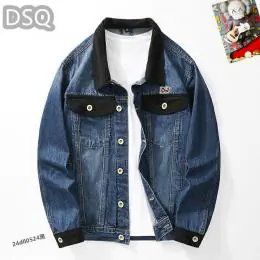 dsquared veste manches longues pour homme s_1260520